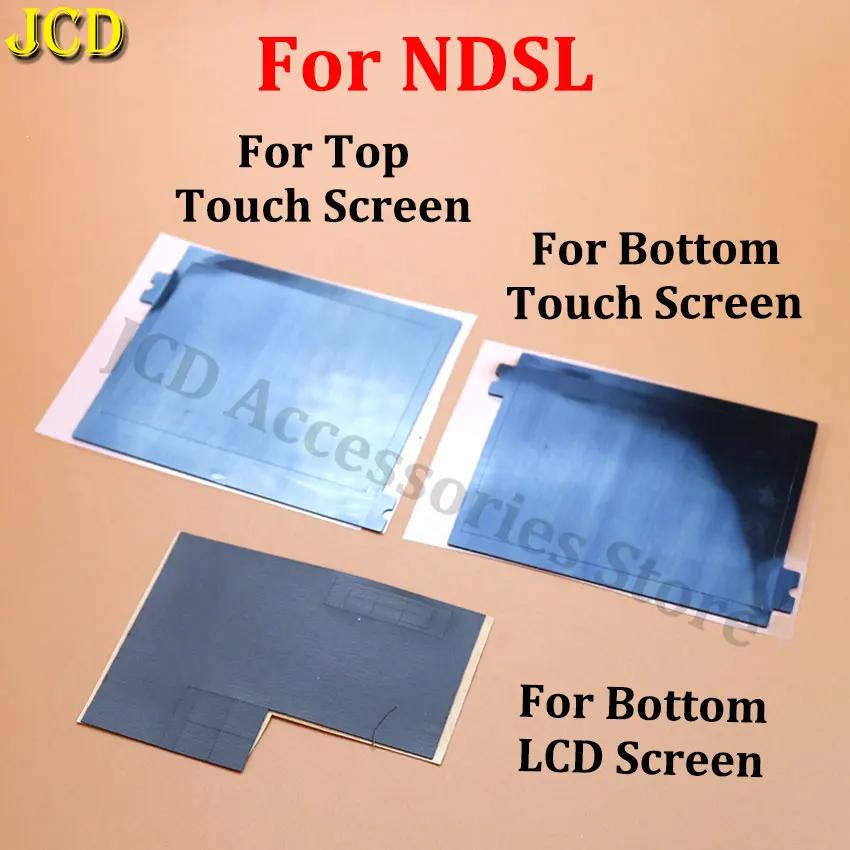 JCD NDS Ʈ  ϴ ġ ũ   , NDSL ϴ LCD ÷ ĸ ,  ǰ, 1 